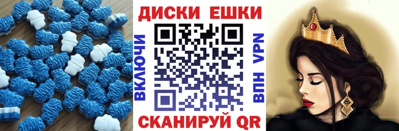 ЭКСТАЗИ Дубай Александровск-Сахалинский