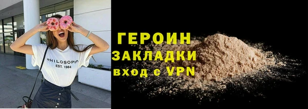 твердый Сосновка