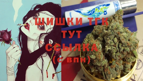 мескалин Абаза