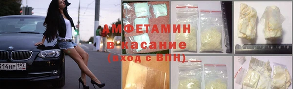 a pvp Слюдянка