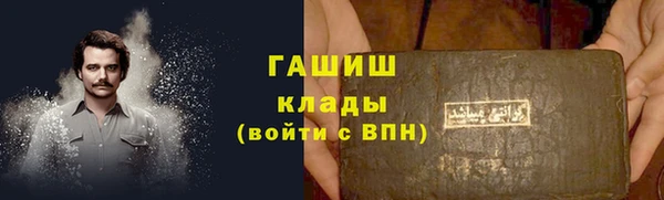 круглые Абинск