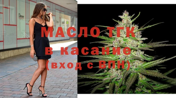 твердый Сосновка