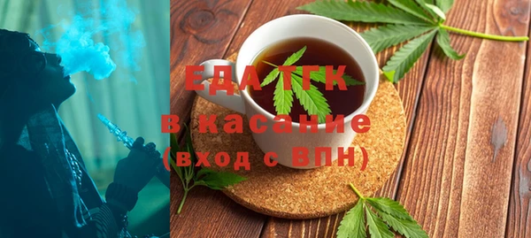 мескалин Абаза