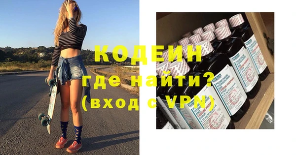 кокс Абдулино