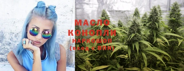круглые Абинск