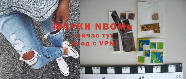 a pvp Слюдянка