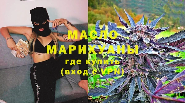 кокс Абдулино