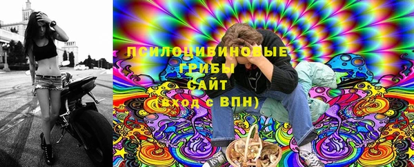мескалин Абаза