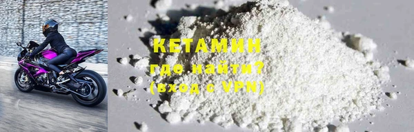 круглые Абинск