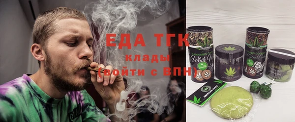 круглые Абинск