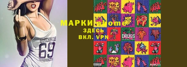 кокс Абдулино