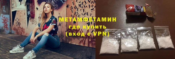 кокс Абдулино