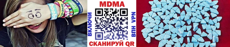 MDMA crystal  Александровск-Сахалинский 